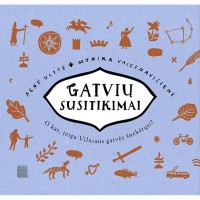 Agnė Ulytė, Monika Vaicenavičienė. Gatvių susitikimai: o kas, jeigu Vilniaus gatvės šnekėtųsi? Komiksai. V.: Aukso žuvys, 2020. 215 p.