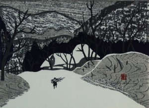 Kiyoshi Saitō. Iš ciklo „Žiema Aidzu“. 1958  