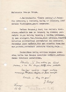 Juozo Urbšio laiškas vertėjui Linui Brogai. Kaunas, 1965 m. rugpjūtis. Maironio lietuvių literatūros muziejus