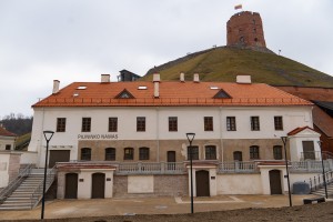 Augustino Bėkštos nuotrauka