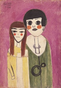 Semiha Berksoy. Mama ir aš. 1974
