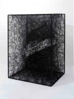 Chiharu Shiota. Trauma / Kasdienis gyvenimas. 2007. Sunhi Mango nuotrauka
