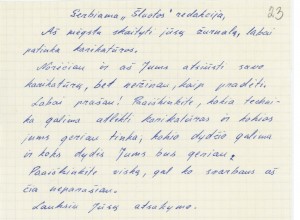 Skaitytojo laiškas leidinio „Šluota“ redakcijai, 1991-09-18. Laiško autorystė nenurodyta. Lietuvos literatūros ir meno archyvas, f. 671, ap. 1, b. 29, l. 23